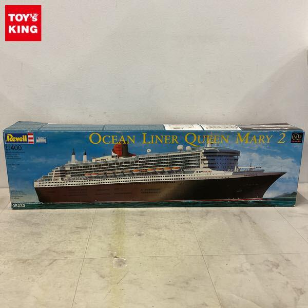 1円〜 レベル 1/400 豪華客船 クイーン・メリー 2世号