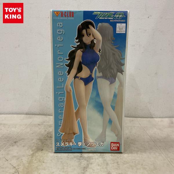 1円〜 バンダイ B-CLUB 1/7 機動戦士ガンダム00 スメラギ・李・ノリエガ ガレージキット
