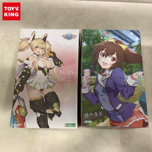 1円〜 コトブキヤ 創彩少女庭園 1/10 源あお 若葉女子高校・冬服 ファンタシースターオンライン2es ジェネ ステラティアーズVer.