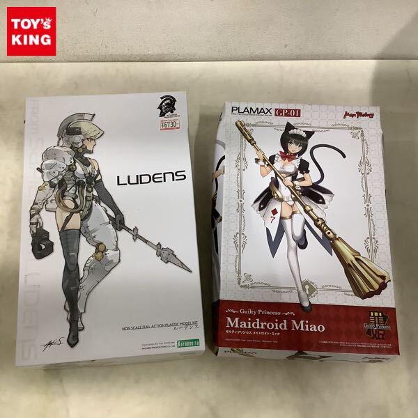 1円〜 PLAMAX ギルティプリンセス メイドロイド・ミャオ コトブキヤ ルーデンス