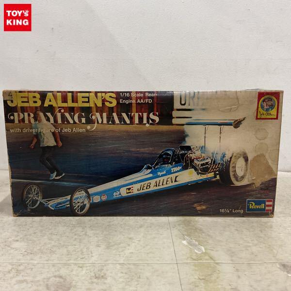 1円〜 Revell 1/16 ジェブ・アレン プレーイング マンティス