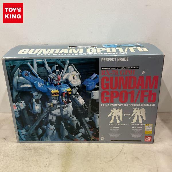 1円〜 PG 1/60 ガンダムGP01/Fb フルバーニアン・コンバージョン仕様 特典付