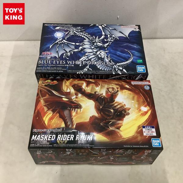 1円〜 Figure-riseStandard 仮面ライダー龍騎 Figure-riseStandard Amplified 遊戯王 青眼の白龍