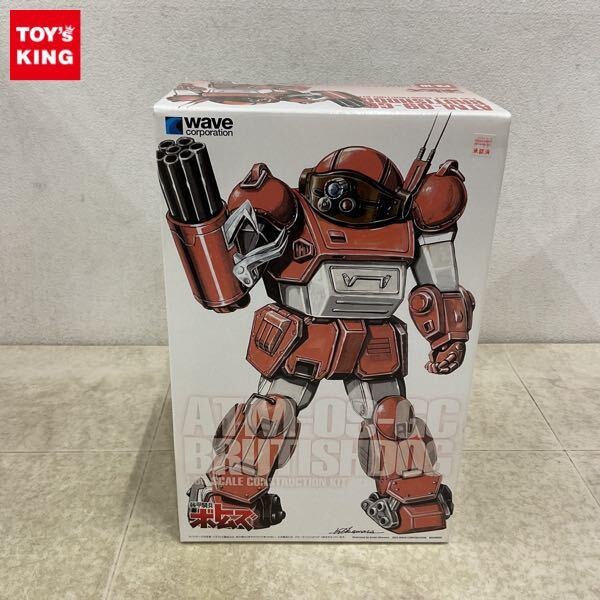 1円〜 ウェーブ 1/35 装甲騎兵ボトムズ ブルーティッシュドッグ PS版 初回限定版