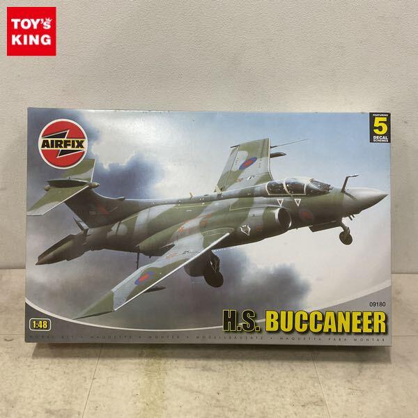 1円〜 エアフィックス 1/48 H.S.BUCCANEER