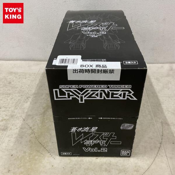 1円〜 バンダイ SHOKUGAN MODELING PROJECT/SMP 蒼き流星SPTレイズナー Vol.2 1BOX