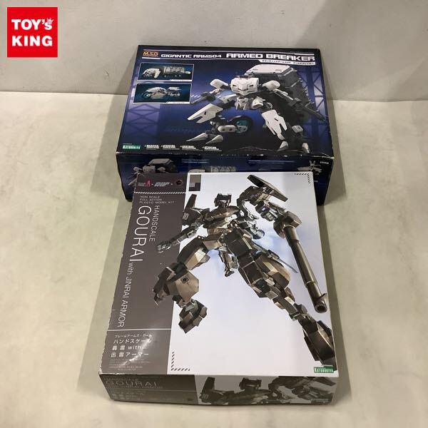 1円〜 コトブキヤ フレームアームズ・ガール ハンドスケール 轟雷 with 迅雷アーマー