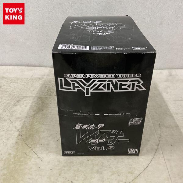 1円〜 バンダイ SHOKUGAN MODELING PROJECT/SMP 蒼き流星SPTレイズナー Vol.3 1BOX