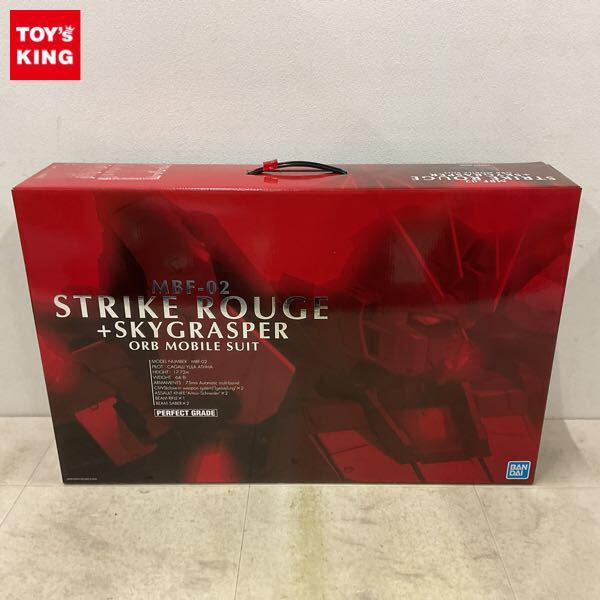 1円〜 PG 1/60 ストライクルージュ+スカイグラスパー