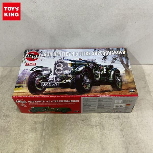 1円〜 エアフィックス 1/12 1930 ベントレー 4.5リッター スーパーチャージャー