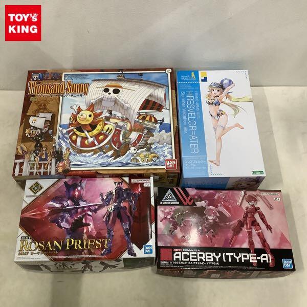 1円〜 コトブキヤ フレームアームズ・ガール フレズヴェルク=アーテル サマーバケーションVer. 30MM 1/144 アチェルビー TYPE-A