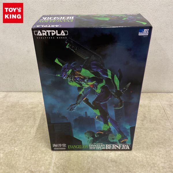1円〜 海洋堂 ARTPLA 新世紀エヴァンゲリオン エヴァンゲリオン初号機 暴走