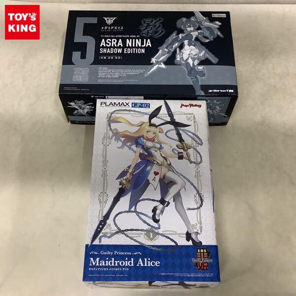 1円〜 コトブキヤ メガミデバイス 1/1 朱羅 忍者 影衣 PLAMAX ギルティプリンセス メイドロイド・アリス