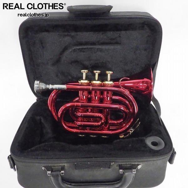 実際に弊社で買取させて頂いたメーカー不明 ポケットトランペット メタリックレッド マウスピース/セミハードケース付