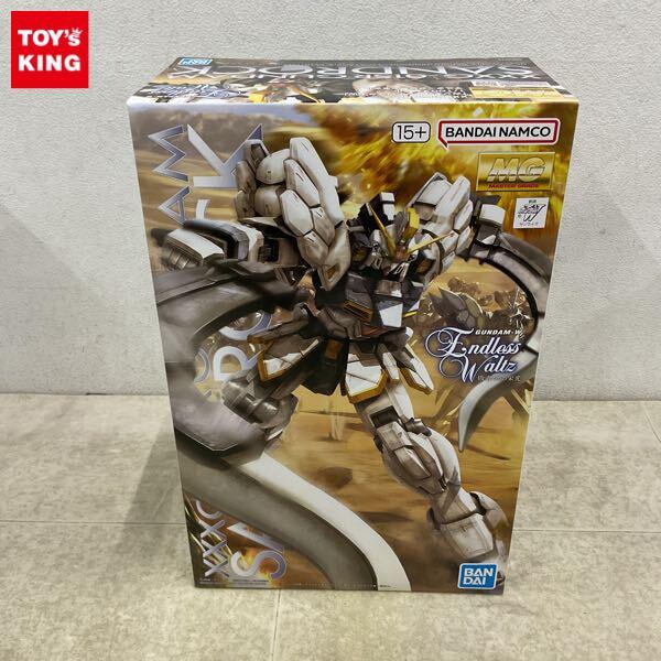 1円〜 MG 1/100 ガンダムサンドロックEW