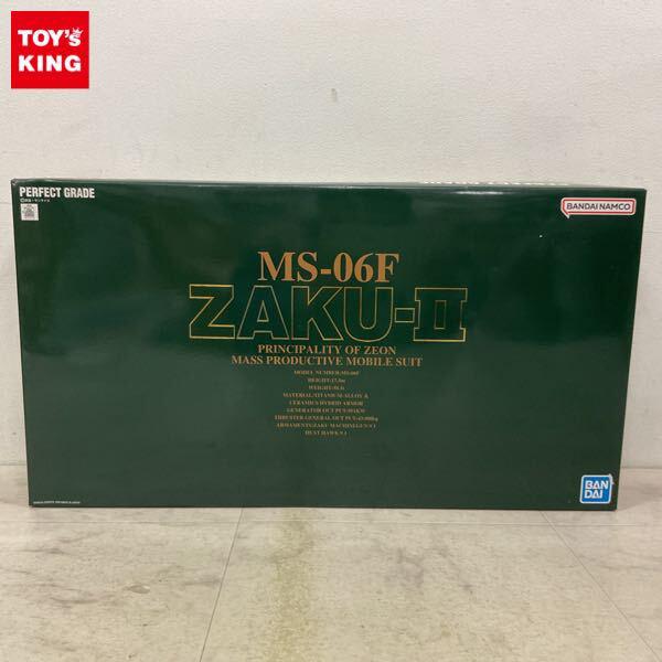 1円〜 PG 1/60 ザクII