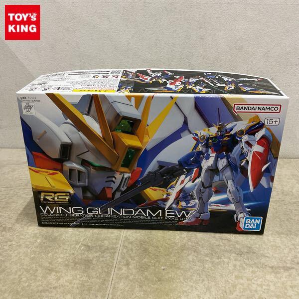 1円〜 RG 1/144 ウイングガンダムEW