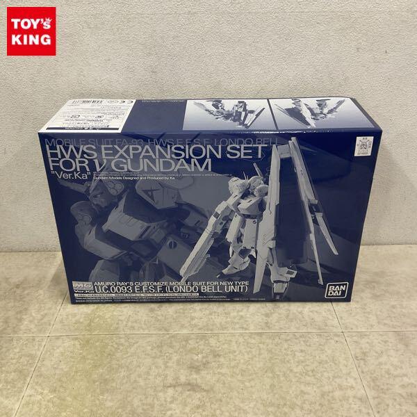 1円〜 MG 1/100 νガンダム Ver.Ka用HWS拡張セット
