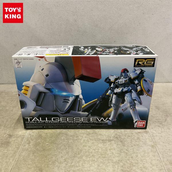 1円〜 RG 1/144 トールギスEW