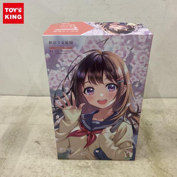 1円〜 コトブキヤ 創彩少女庭園 1/10 結城まどか 桃桜高校・冬服 プラモデル