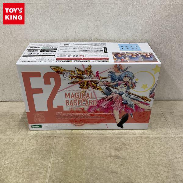 1円〜 コトブキヤ メガミデバイス フレームアームズ・ガール 1/1 マジカルバーゼラルド 特典付