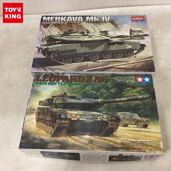 1円〜 アカデミー 1/35 メルカバ Mk.IV、タミヤ 1/35 レオパルト2 A6