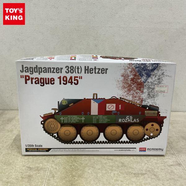 1円〜 アカデミー 1/35 ヘッツァー軽駆逐戦車 プラハ蜂起 1945