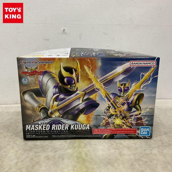 1円〜 Figure-riseStandard 仮面ライダークウガ タイタンフォーム/ライジングタイタン