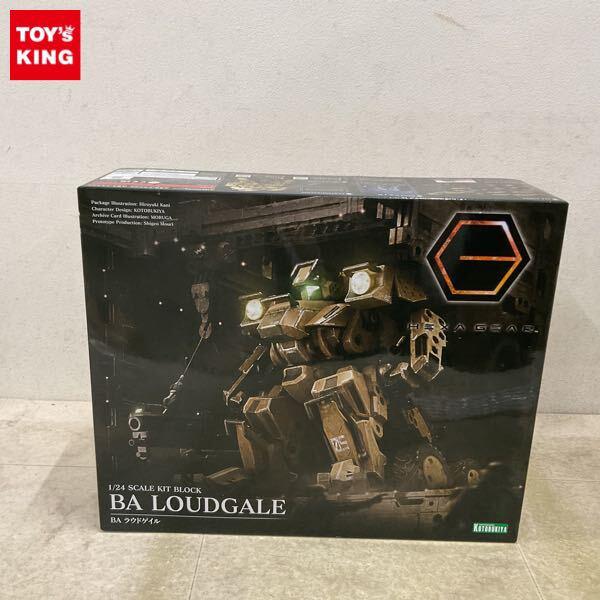 1円〜 コトブキヤ ヘキサギア 1/24 BA ラウドゲイル