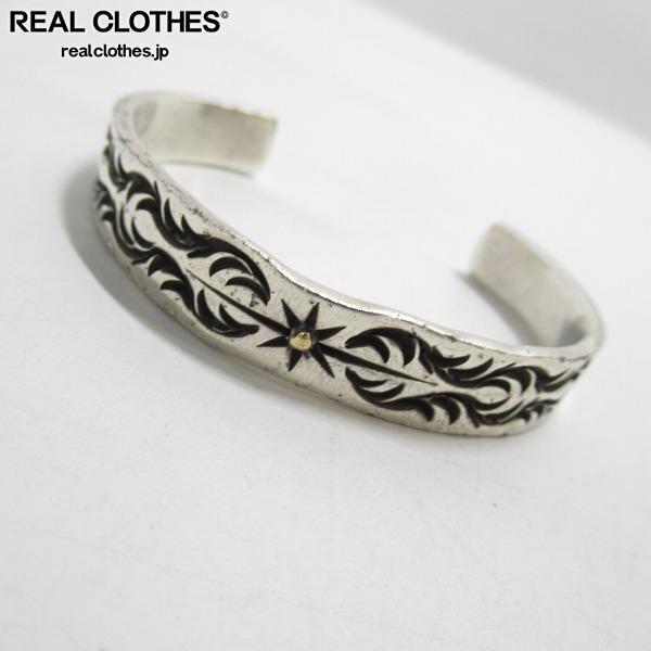 BIG HAND/ビッグハンド買取に絶対の自信 – ブランド買取専門店リアクロ