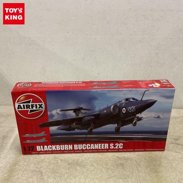 1円〜 エアフィックス 1/72 ブラックバーン バッカニア S.2C