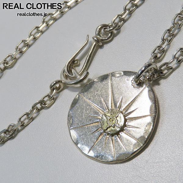 実際に弊社で買取させて頂いたFIRST ARROW's/ファーストアローズ K18 太陽神 放射線 タタキ メタル ペンダント ネックレス /UPK