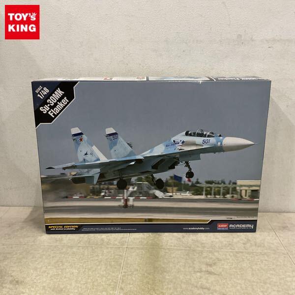 1円〜 アカデミー 1/48 SU-30MK フランカー