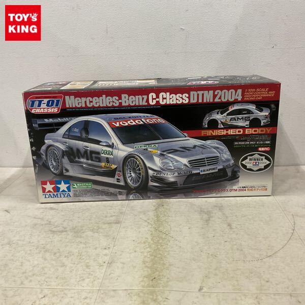 1円〜 タミヤ 1/10 電動RC 4WDレーシングカー メルセデス・ベンツ Cクラス DTM 2004 完成ボディ仕様