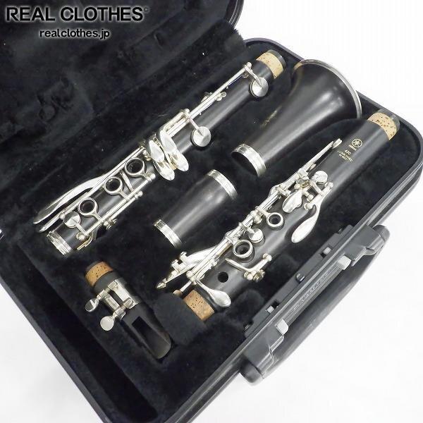 実際に弊社で買取させて頂いたYAMAHA/ヤマハ YCL-450/YCL450 クラリネット ハードケース・ケースカバー付