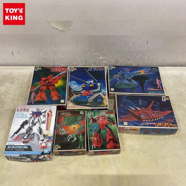 1円〜 1/144 シャア専用ズゴック、エントリーグレード 1/144 ストライクガンダム