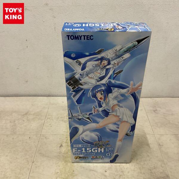 1円〜 トミーテック 技MIX 1/144 あるてぃめっとニパ子ちゃん F-15GH アルティメットイーグル
