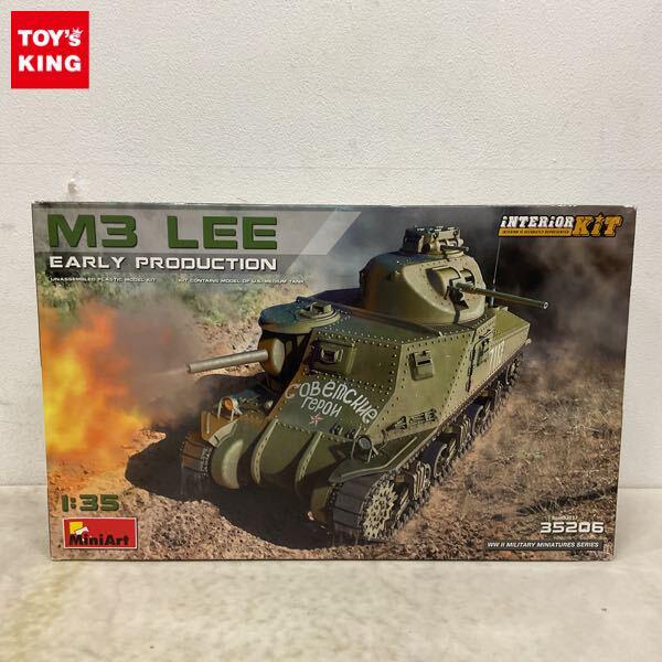1円〜 ミニアート 1/35 M3 リー 初期型 フルインテリア