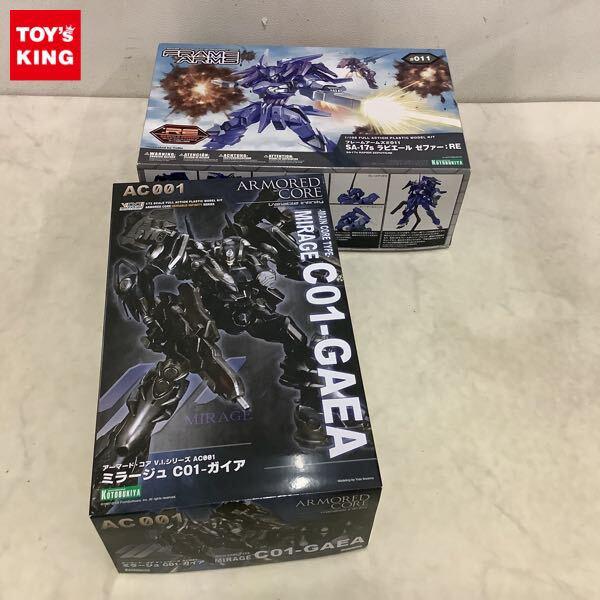 1円〜 コトブキヤ 1/100 フレームアームズ #11 SA-17s ラピエール ゼファー :RE アーマード・コア V.I. AC100ミラージュ C001 ガイア