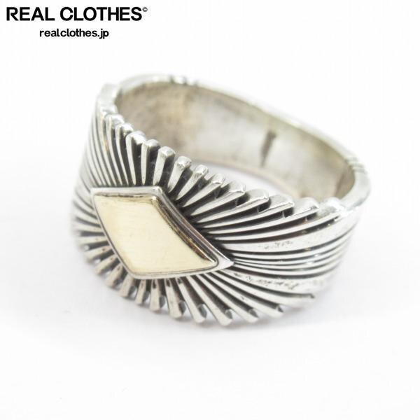 実際に弊社で買取させて頂いたNavajo/ナバホ族 PAT BEDONI/パトリシアベドニー作 14K/Sterling サンバースト リング/22号 /UPK