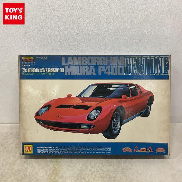 1円〜 オオタキ 1/16 ランボルギーニ ミウラ P400