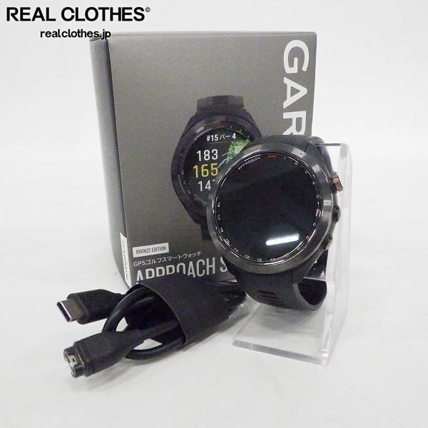 実際に弊社で買取させて頂いたGARMIN/ガーミン APPROACH S70 アプローチ GPSゴルフナビウォッチ ブラック 距離計測器 腕時計型