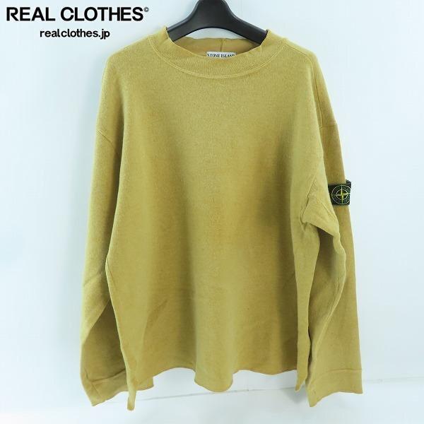 実際に弊社で買取させて頂いた☆STONE ISLAND/ストーンアイランド 90s ヴィンテージ/ビンテージ モックネック ニット 23156H40/M