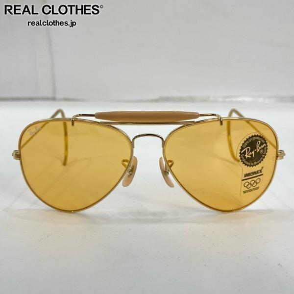 実際に弊社で買取させて頂いたRay-Ban/レイバン B&L/ボシュロム社製 deadstock 調光レンズ ヴィンテージ ティアドロップ/サングラス