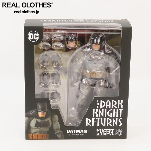 実際に弊社で買取させて頂いた(F03)【値下げ/未開封】MEDICOM TOY MAFEX BATMAN（The Dark Knight Returns）バットマン フィギュアNo.106【複数個選択可能】