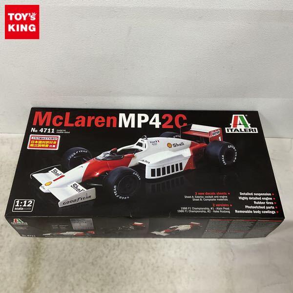 1円〜 イタレリ 1/12 マクラーレン MP4 2C