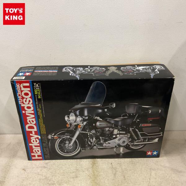 1円〜 タミヤ ビッグスケール 1/6 ハーレーダビッドソン ブラックスペシャル