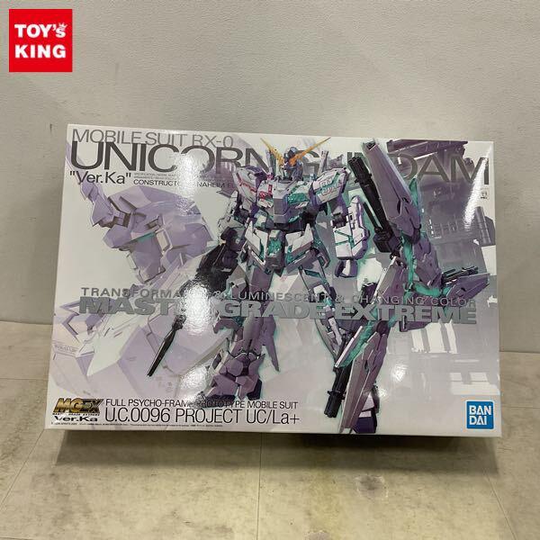 1円〜 MGEX 1/100 ユニコーンガンダム Ver.Ka