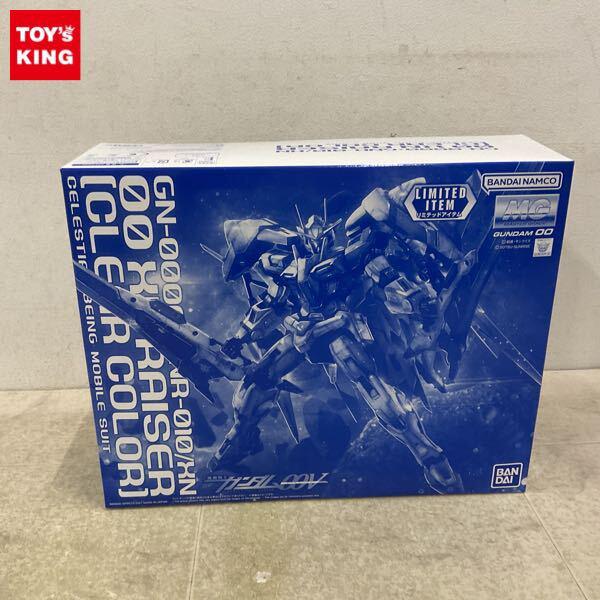 1円〜 MG 1/100 ダブルオーザンライザー クリアカラー