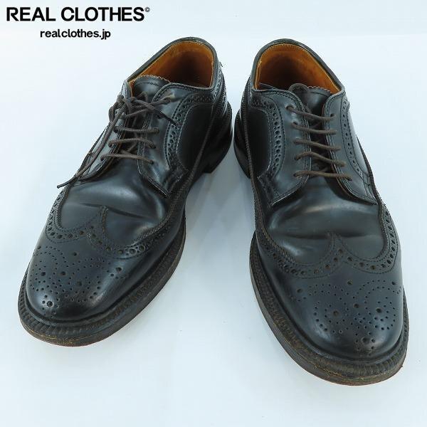 実際に弊社で買取させて頂いたALDEN×UNITED ARROWS/オールデン×ユナイテッドアローズ コードバン ウィングチップ シューズ 9751/7